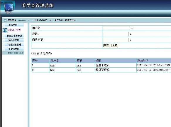 (jing)W(xu)_(ti)