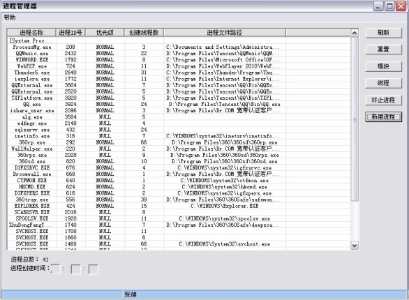 windowM̷