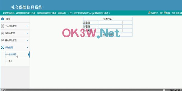 U-I(y)OӋ