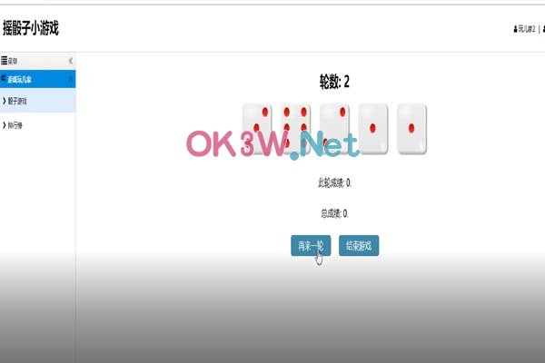 ͶΑ-I(y)OӋ