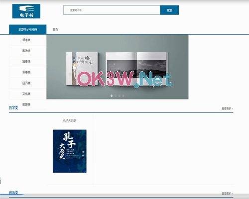 ��ӕ����d���I�OӋ