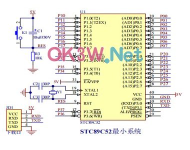 畢業設計原理圖