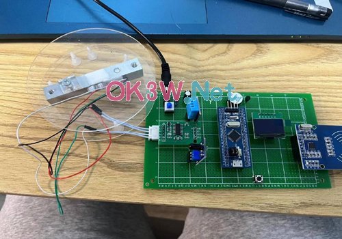 電路圖畢業設計